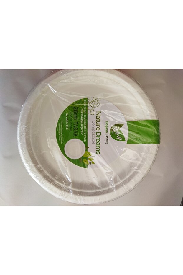 26 Cm Karton Tabak (50Lİ) Karton Tabak 50 Adet - 1