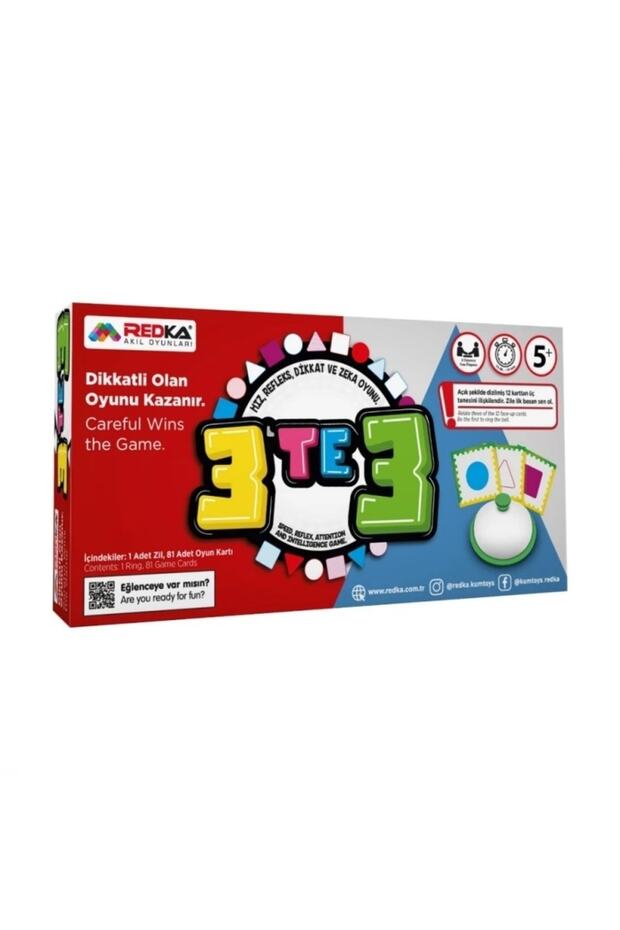 3 Te 3 Game 3 في 3 لعبة ثلاثة في ثلاثة لعبة العقل والذكاء - 1