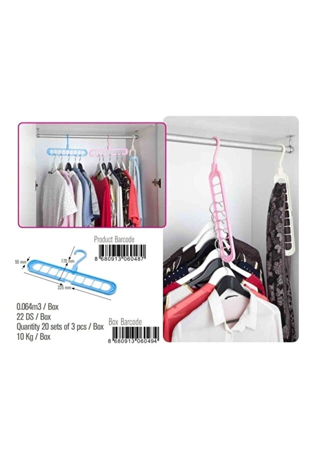 3 قطع من الأشرطة السحرية العملية الموفرة للمساحة - 4