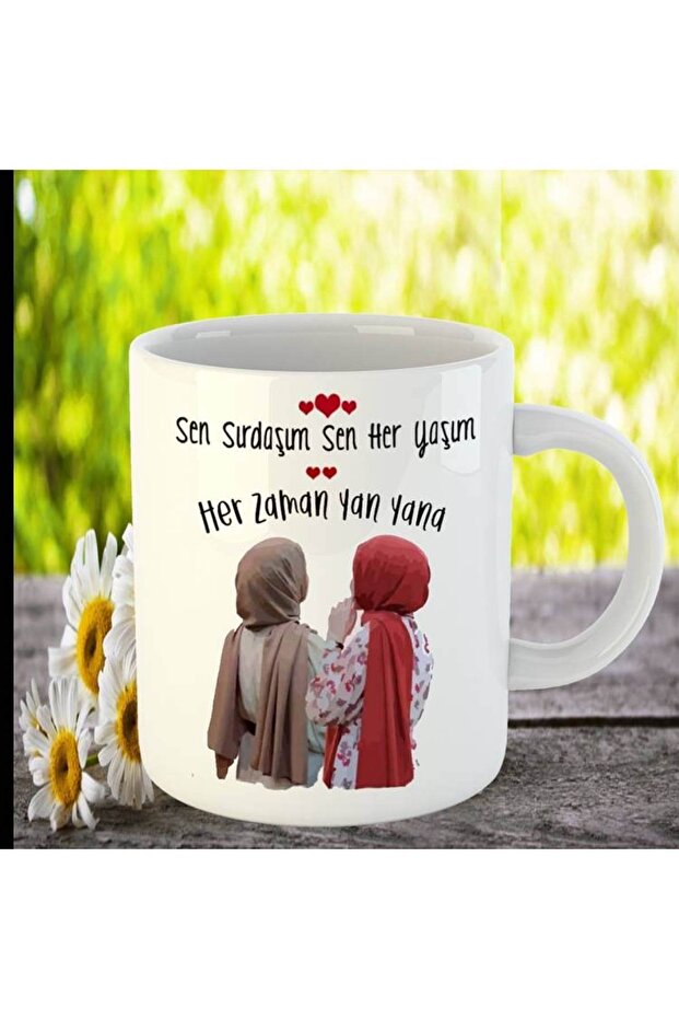 القدح ودية