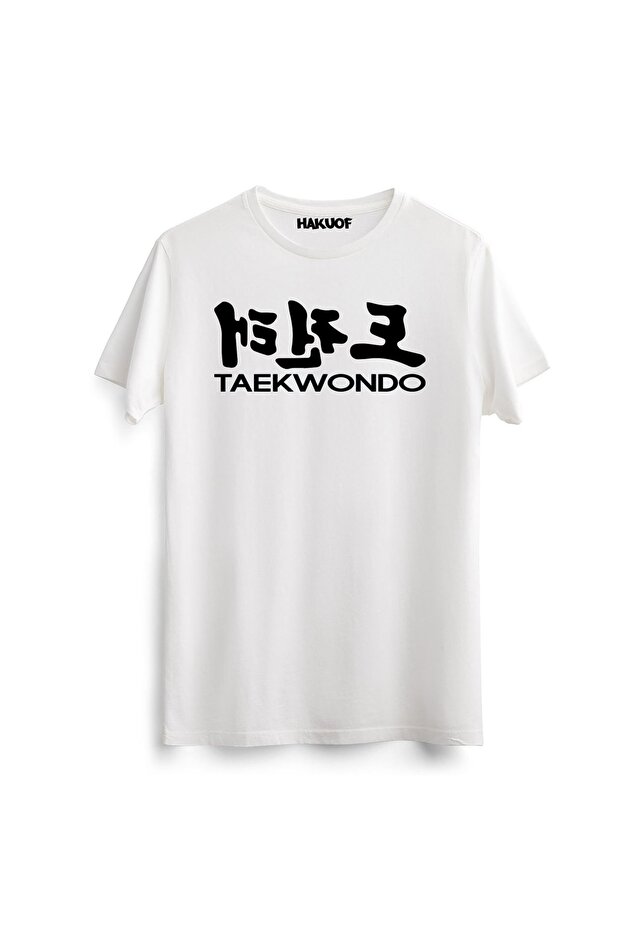 Taekwondo T-Shirt