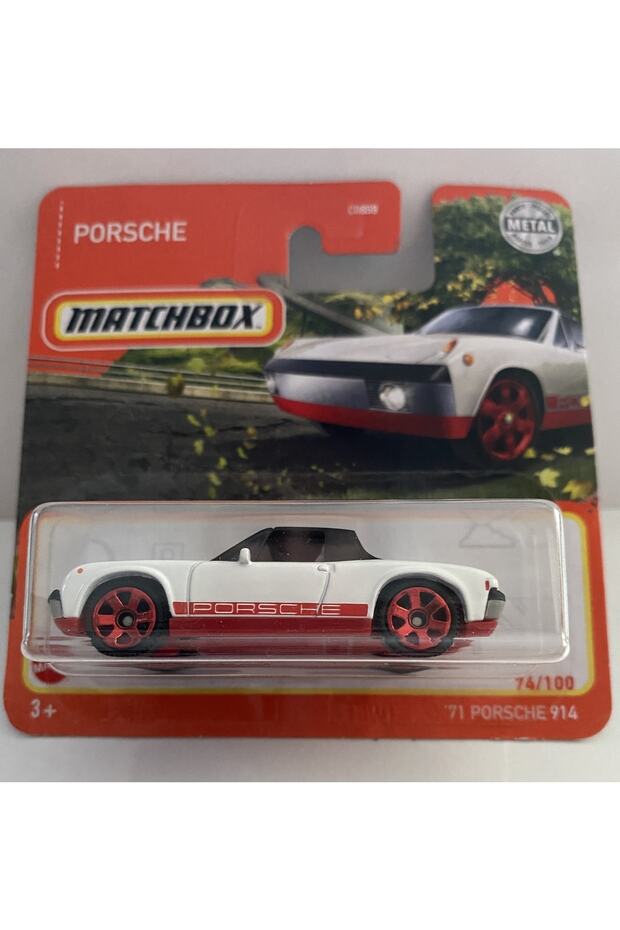 ‘71 Porsche 914 - 1