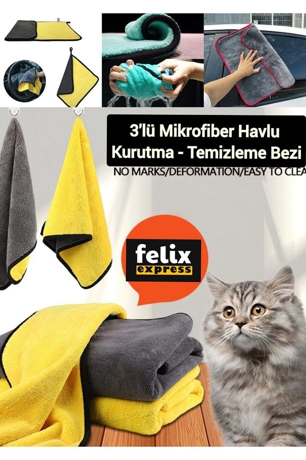 3'lü 60*30 Mikrofiber Havlu Araba Oto Cam Kapı Bezi Hayvan Kurutma Bezi - 1