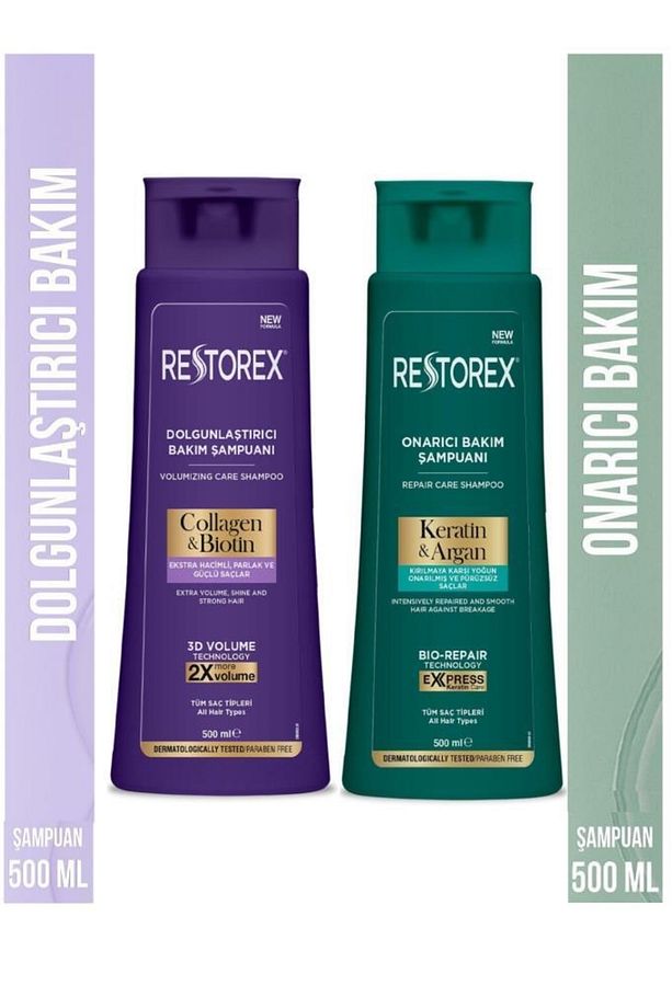 Keratin&argan&collagen&biotin Dolgunlaştırıcı Ve Onarıcı Şampuan Seti 500 Ml X 2 Adet - 1