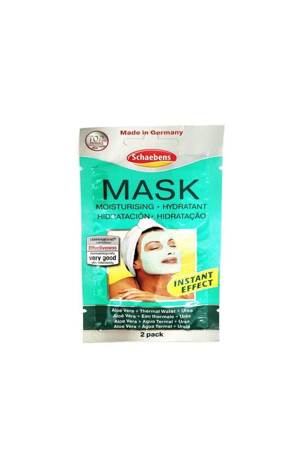 Maske 3'lü Set Nemlendirici Maske - Mouistrizing Hydratant 2 X 5 Ml 4003573100388 - 2