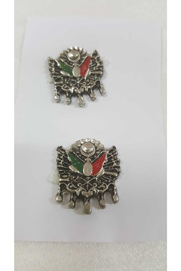 Etiketçilere Fındık Arma - 1