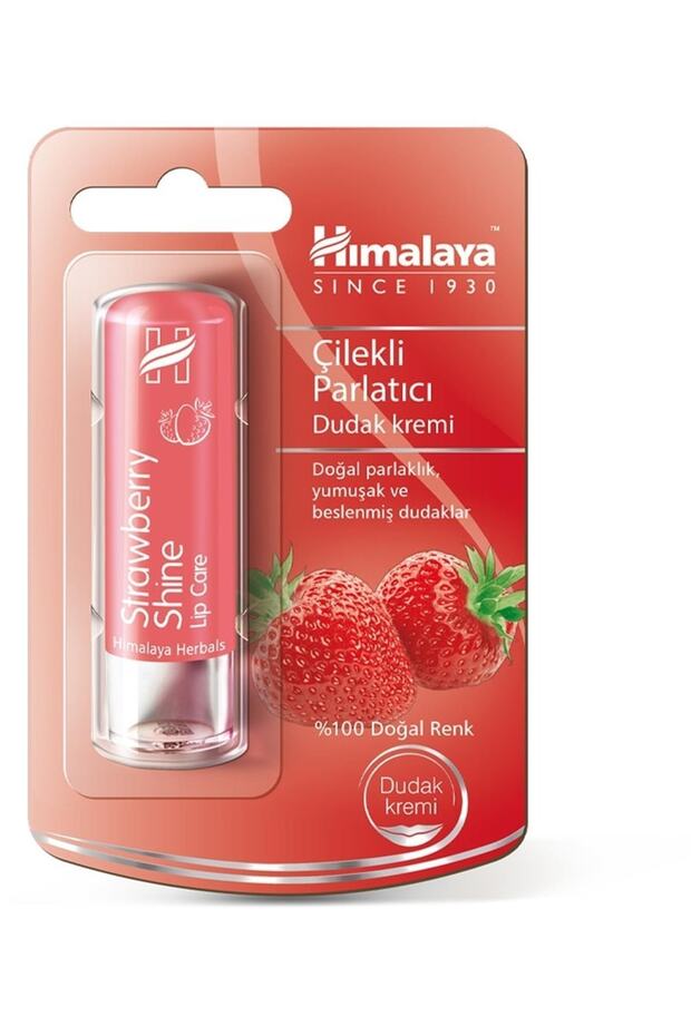 Strawberry Lip Cream 4.5 Gr