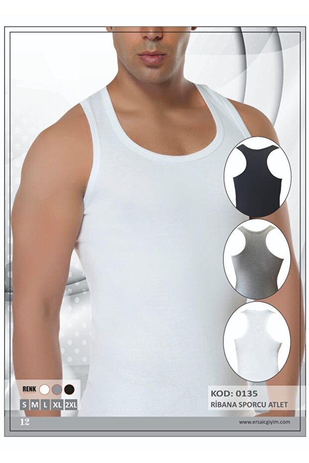 رياضي مضلع رياضي 0135