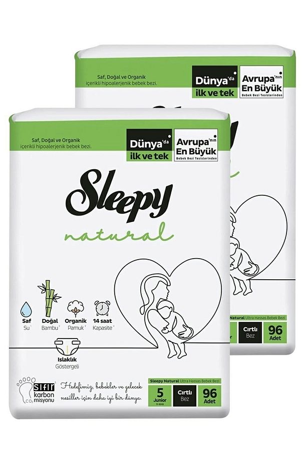 Natural Bebek Bezi Junior 5 No 96 Lı X 2 Adet - 1