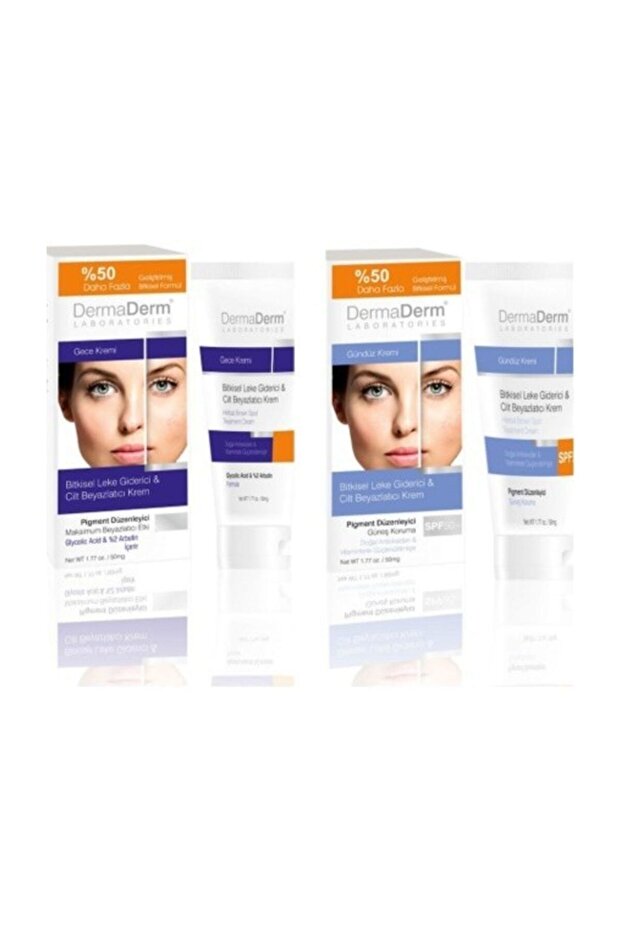 Dermderm 100 جرام كريم الليل والنهار