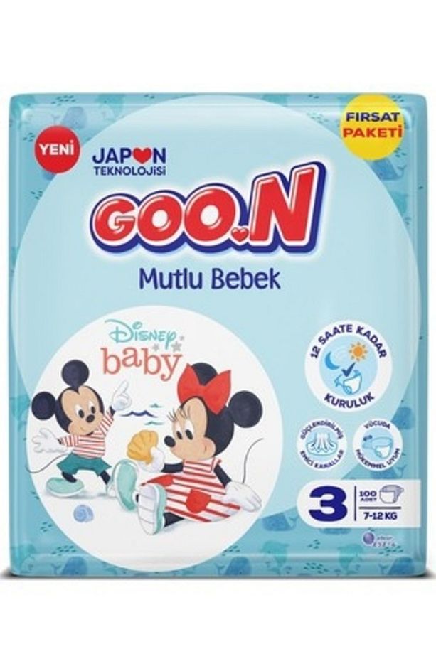 Mutlu Bebek Bant Aylık 3 Numara 100 Adet - 1