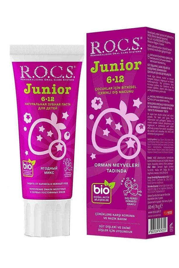 Rocs Orman Meyveli Çocuk Diş Macunu 60ml - 1