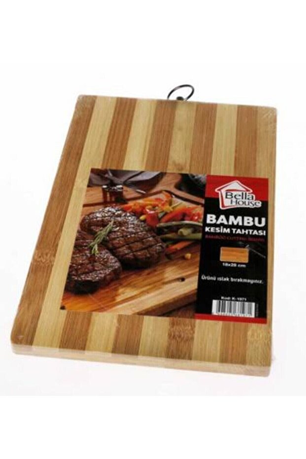 Bamboo Cutting Board 20x30 Cm