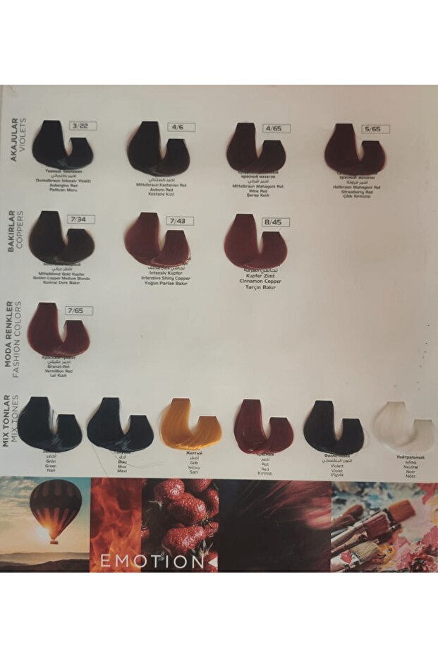 Tüp Boya 0/02 Silver White - 5