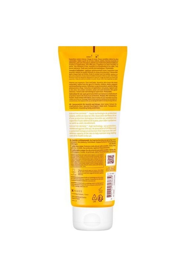 En Hassas ve Toleransı En Düşük Ciltlere Özel Photoderm Spf 50+ Lait Ultra Güneş Losyonu 200 ml - 2