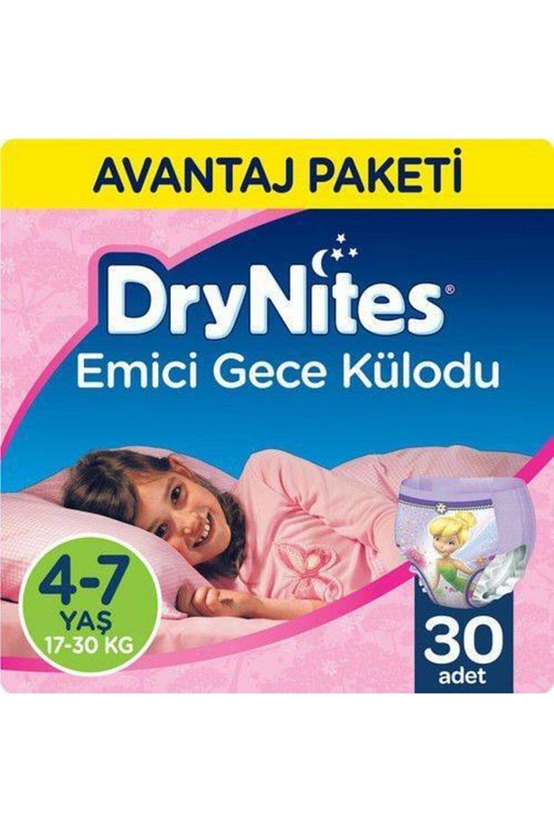 Drynites Kız Emici Gece Külodu 4-7 Yaş Fırsat Paketi 30 Adet - 1
