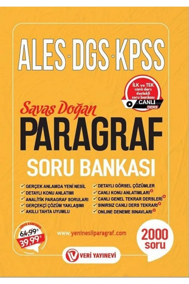 More To Read 1 - 1
