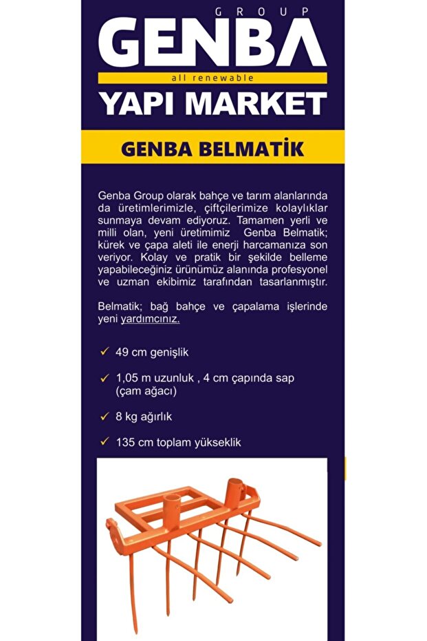 Belmatik Çapa Aleti 5 Dişli - 5