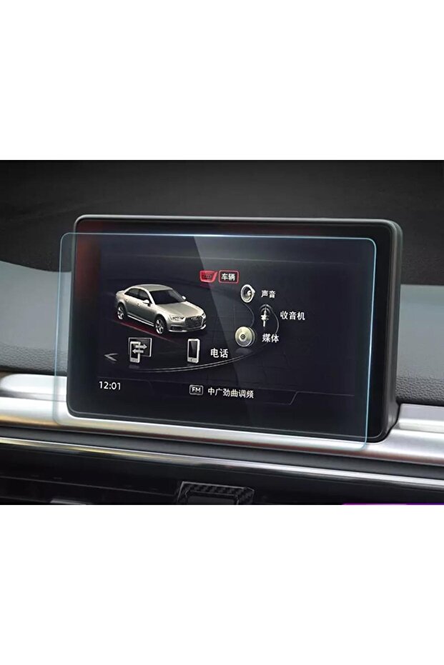 شاشة ملاحة Audi A4 مقاس 8.7 بوصة متوافقة مع واقي شاشة نانو 2016 2018