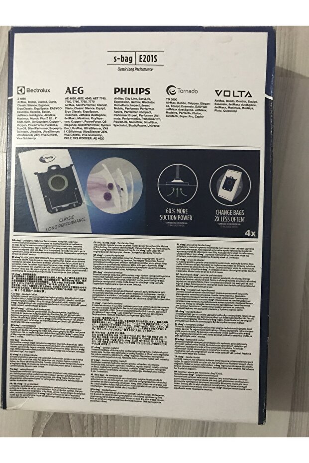 S-bag Süpürge Torbası - 1