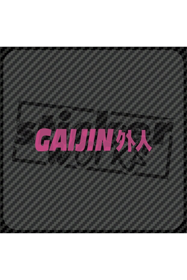 Gaijin Sticker