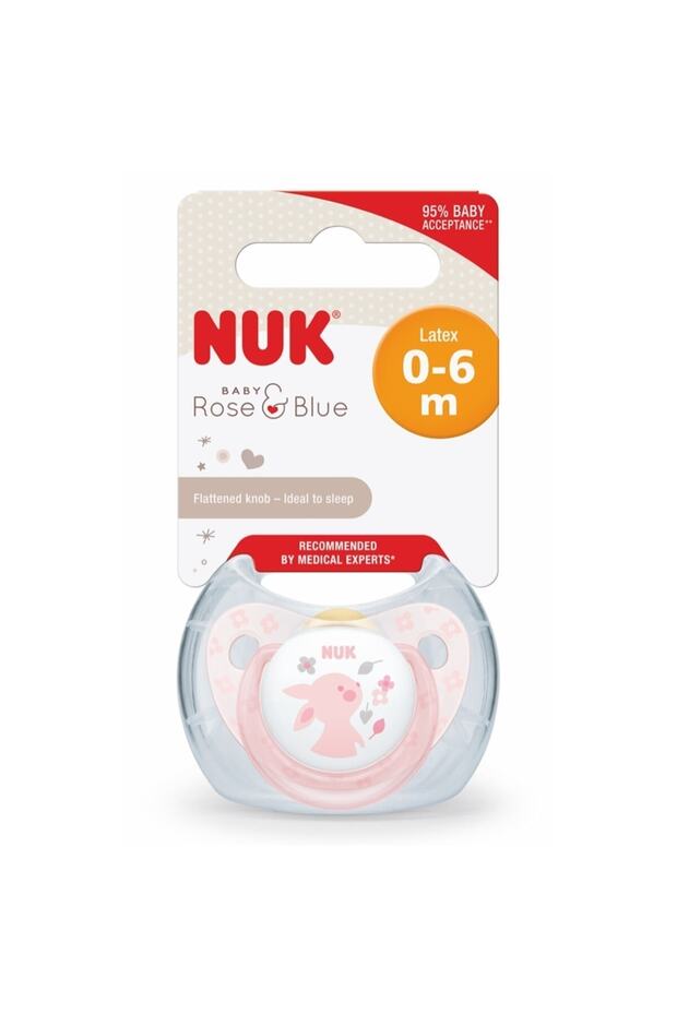 لهاية مطاطية بيبي روز 0-6 أشهر مفردة متنوعة - 2