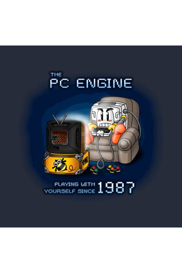 محرك الكمبيوترحافظ على كوب المدرسة القديمة - 2