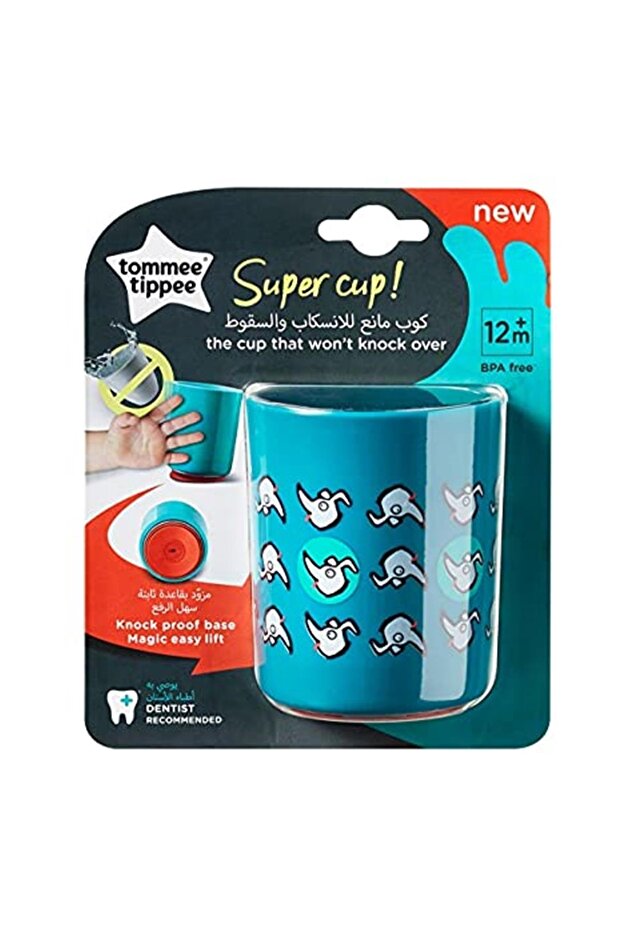 Devrilmez Bardak (190 Ml) - 1