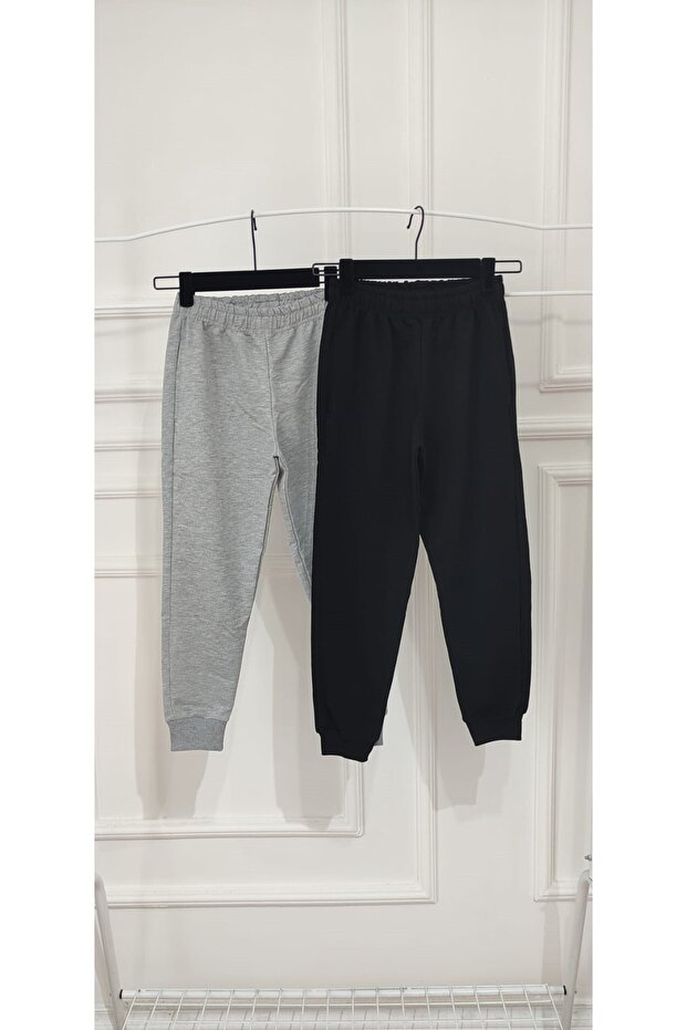 Unisex Children's 2-Piece Elastic Leg Sweatpants