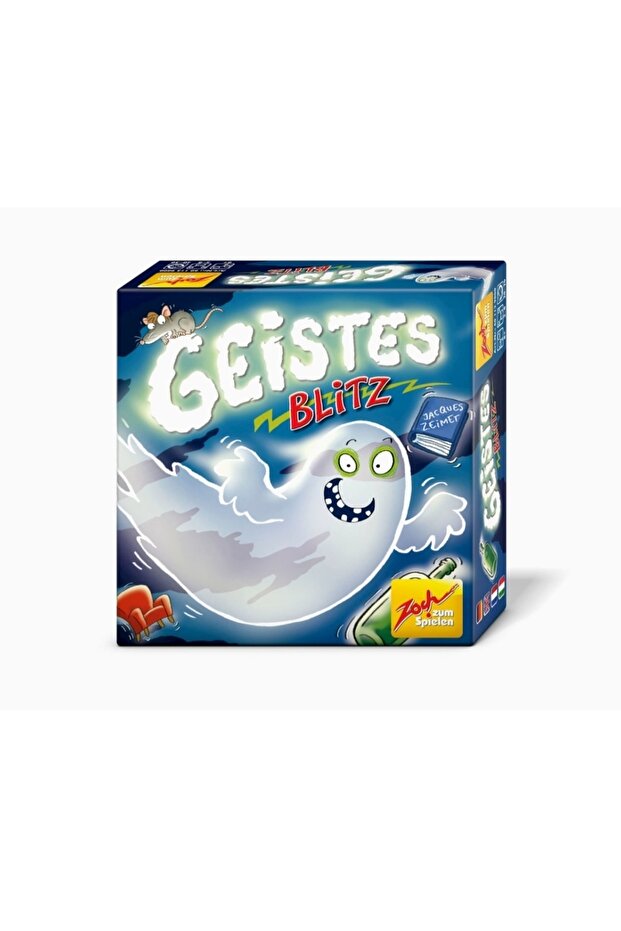 لعبة تطوير الانتباه وسرعة رد الفعل والانعكاس من Ghost Speed