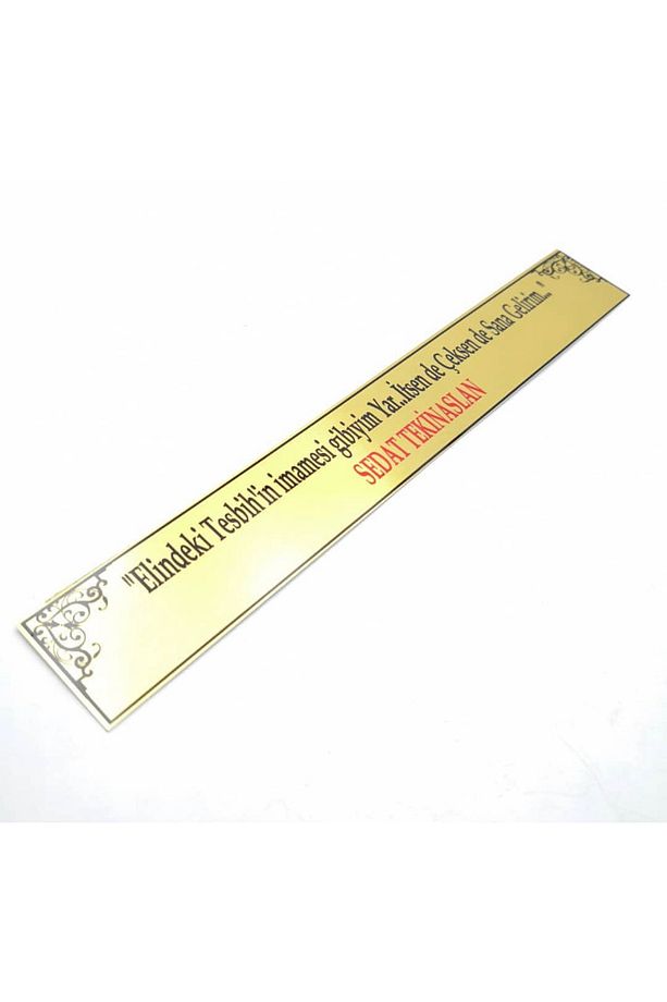Tesbih Kutusuna Yazılacak Sözler - 1