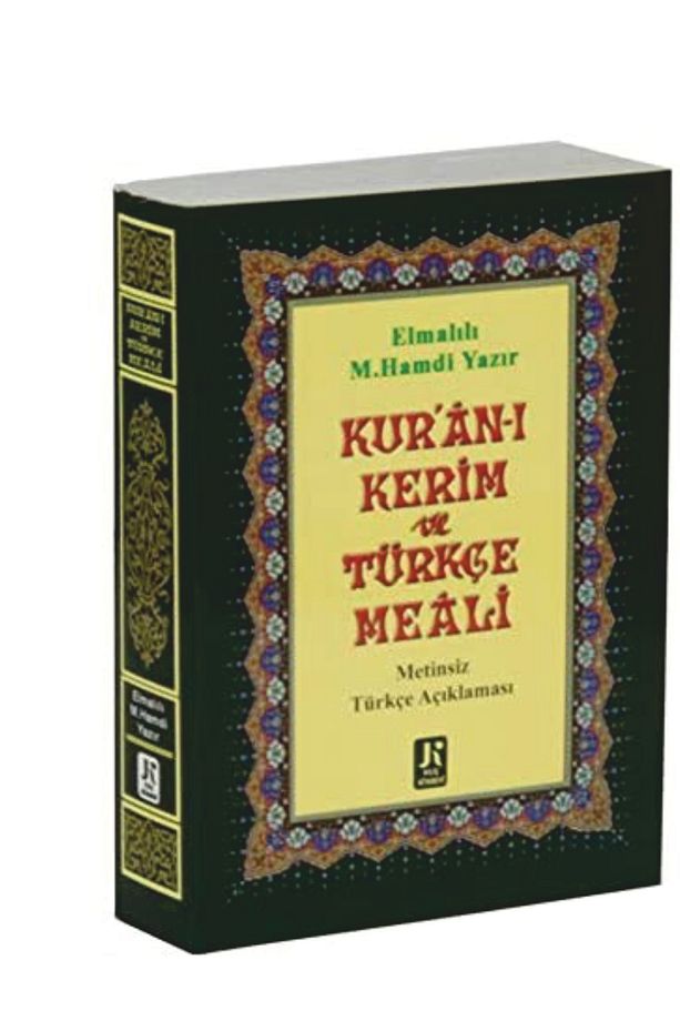 Kur'an-ı Kerim Ve Türkçe Meali Cep Boy 11.5x8 Cm - 1