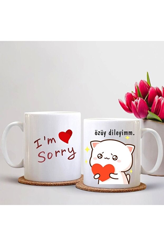 كوب أنا آسف