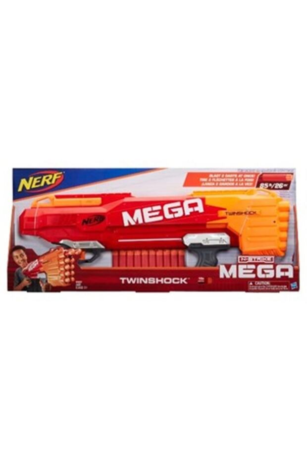 Nstrike Mega Twinshock B9894 - 1