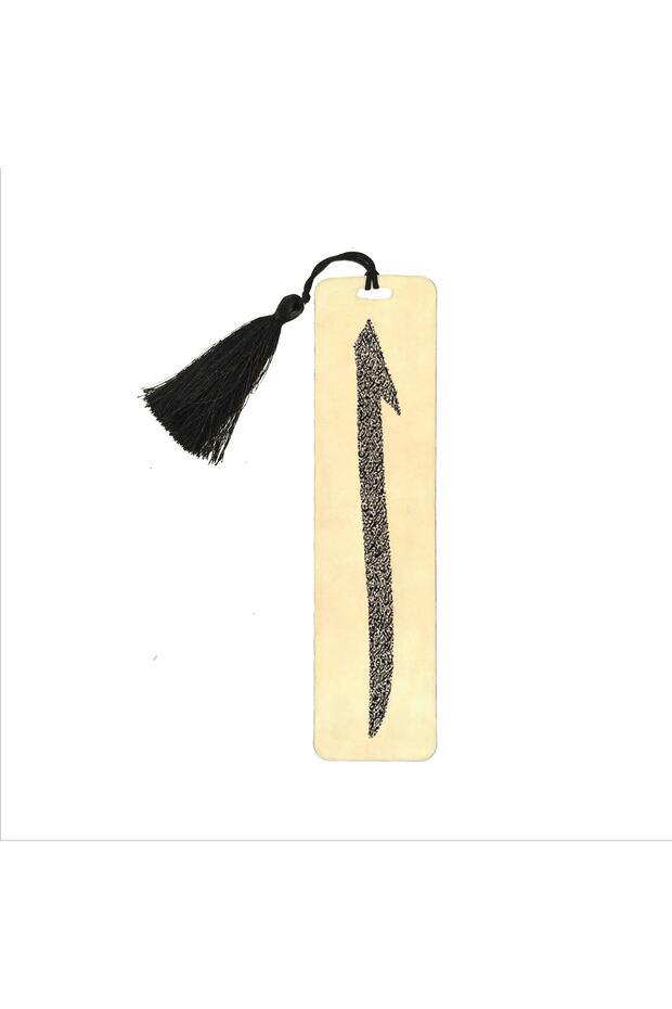 Elif Verse-al Kursi Printed Bookmark with Tassels (GIFT BOOKMARK, AYRAÇ-040)