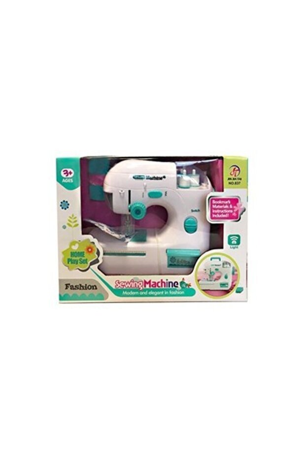 Işıklı Dikiş Makinası - 1