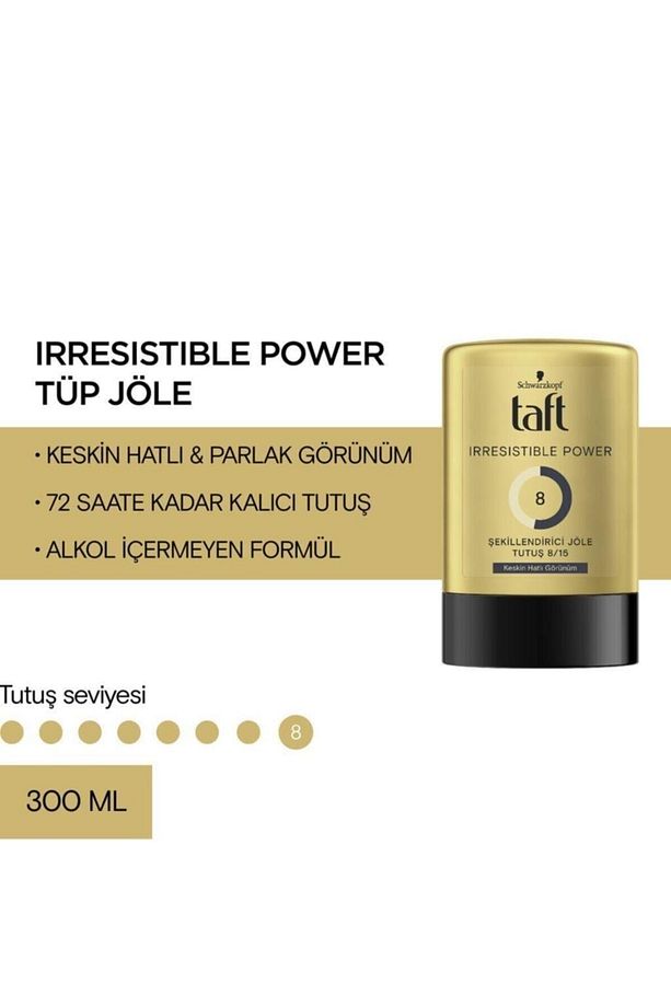 Irresıstable Power Jöle 300 Ml ***43984793ıkra - 1