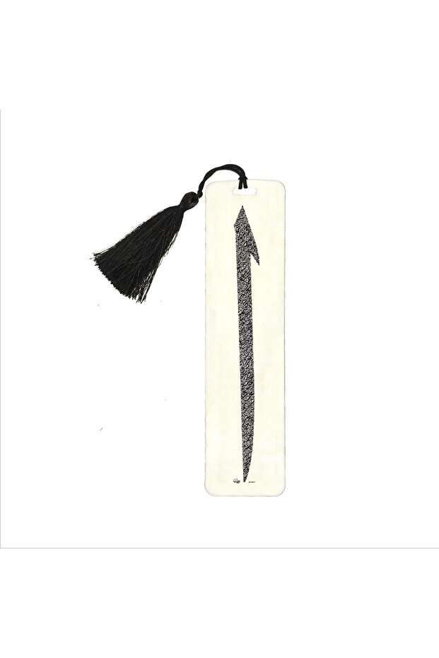 The Ayat Al-Kursi Printed Surah Is in the Book, Elif, Tasseled Bookmark (Gift Bookmark, Bookmark-039)