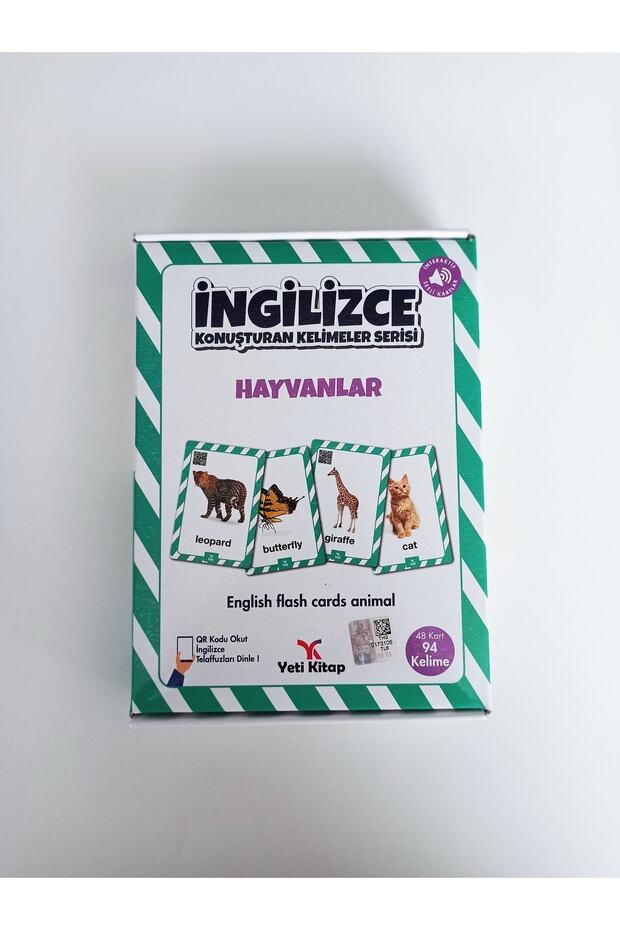 English Word Cards Animals