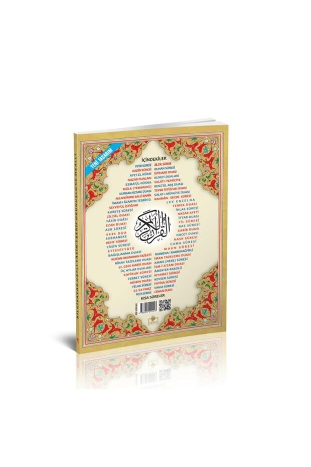 Rahle Boy Fihristli Türkçe Yasini Şerifler - Sesli Yasini Şerif T - 5