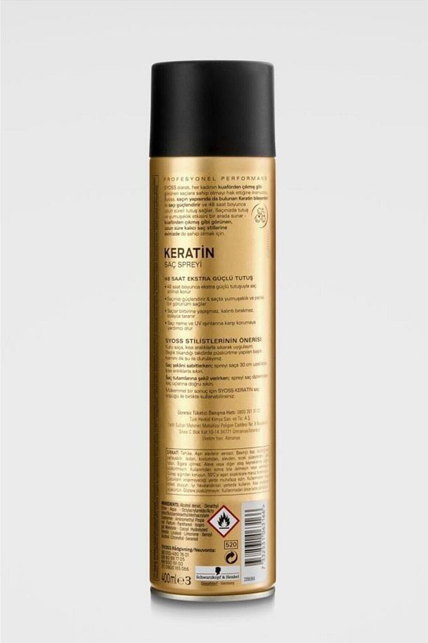 Lawes Keratin Sprey 400 ml X 2 Adet  Güçlü Tutuş - 4