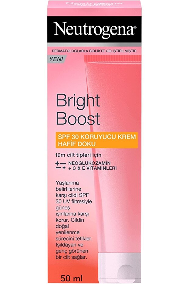 برايت بوست عامل حماية من الشمس SPF30 - 50 مل كريم واقي