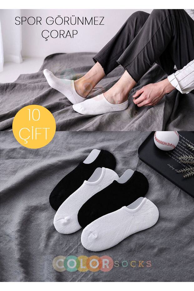 10 Pairs Black and White Sneakers Socks (not visible)