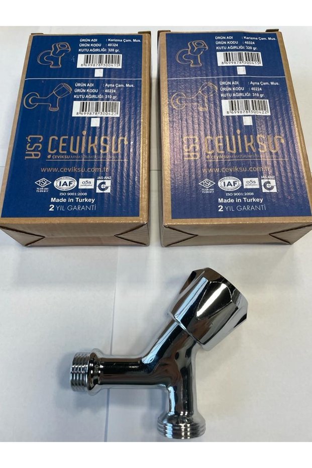 Denizsu Laundry Faucet