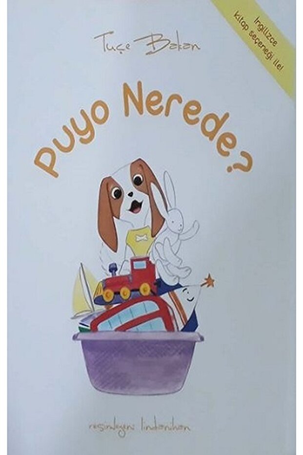 Puyo Nerede?