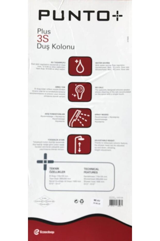 Plus 3s Kare Tepe Duş Kolonu,duş Paneli - 3