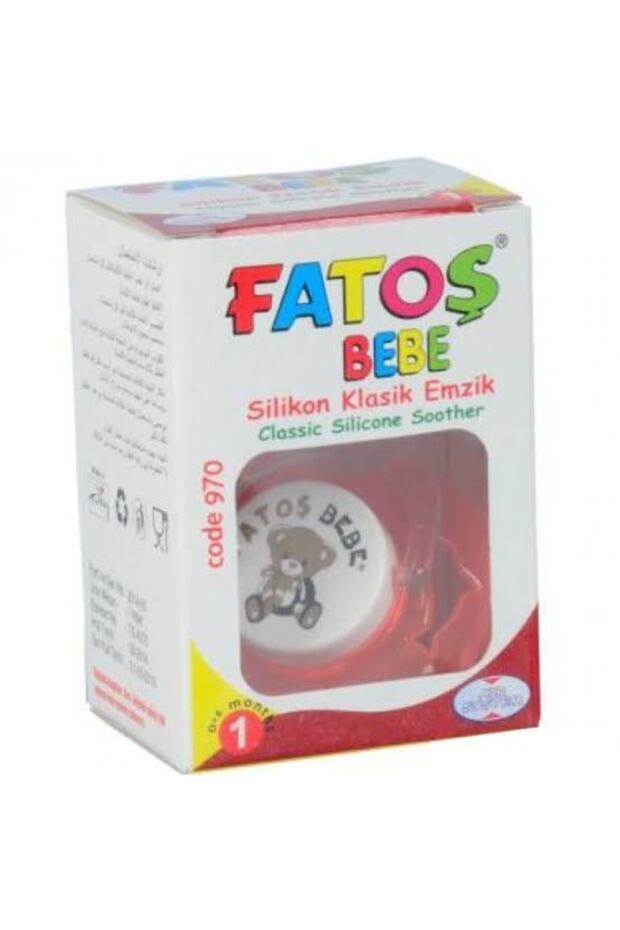 Emzik 1 No Klasik - 1