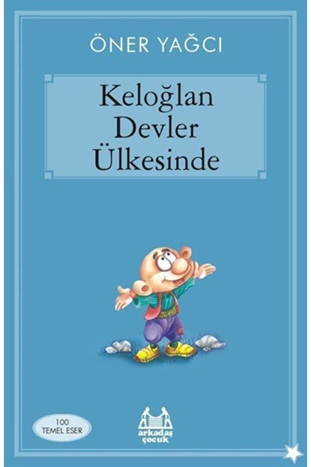 Keloğlan Devler Ülkesinde - 1