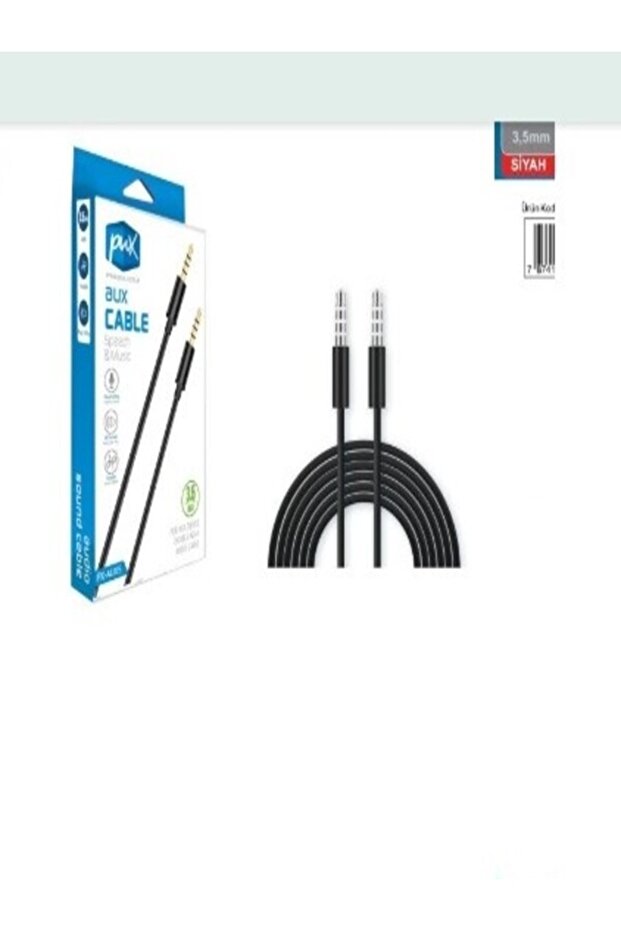 Aux Cable