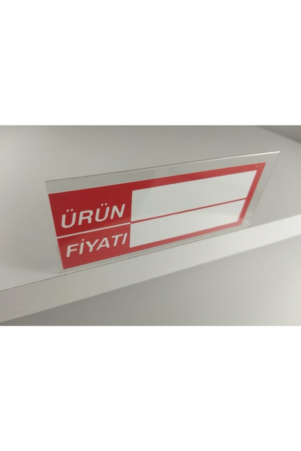 Pvc Adhesive Angled Shelf Visor Price Tag 4 cm X 10 cm - Pack of 100 - Pld-40100